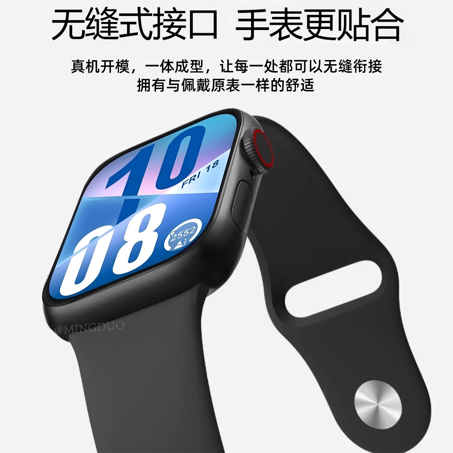 WatchFit3Fit4 222mm