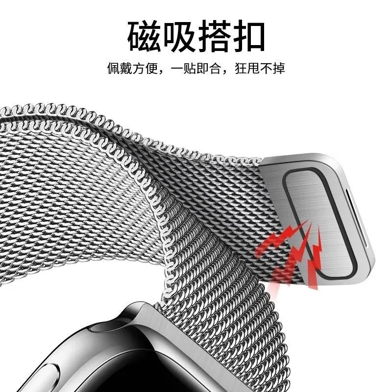 iwatch S10S9S8S7