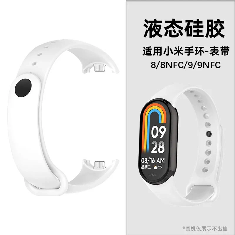 89NFC 219mm