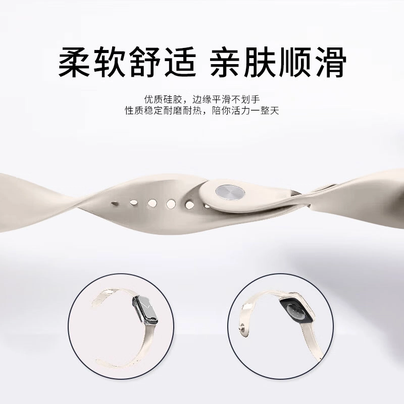 Apple iwatch S10S9S8S7Ultra