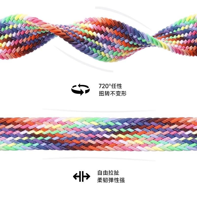 205mm 1098NFC