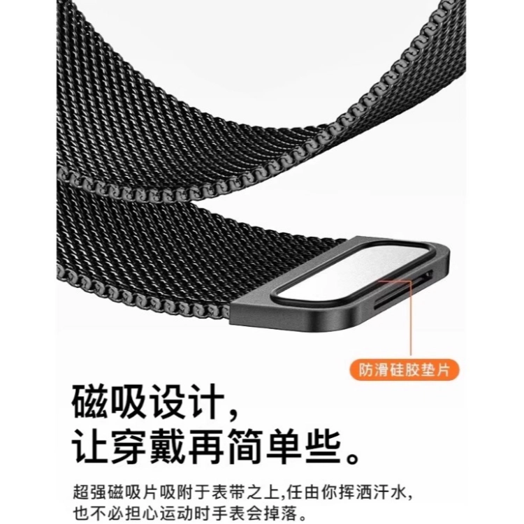 iwatch S10S9S8S7