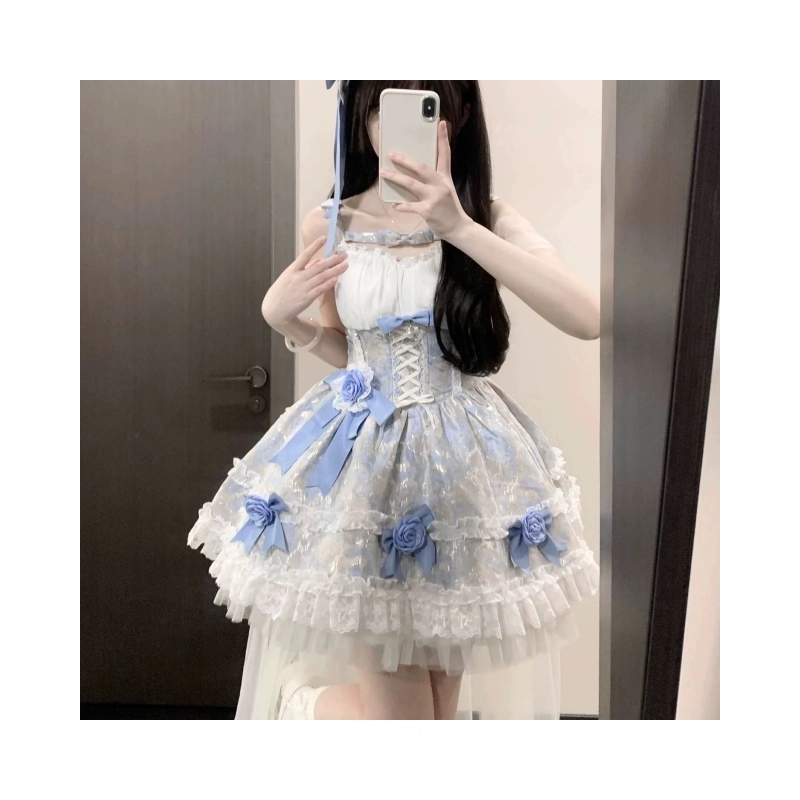 COSPLAY