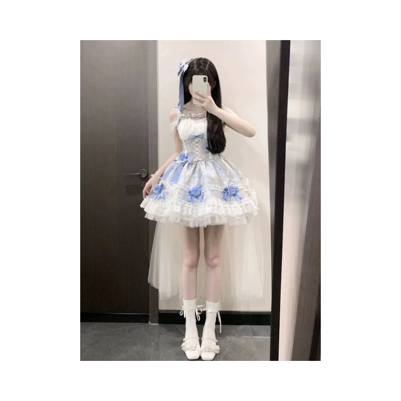 COSPLAY
