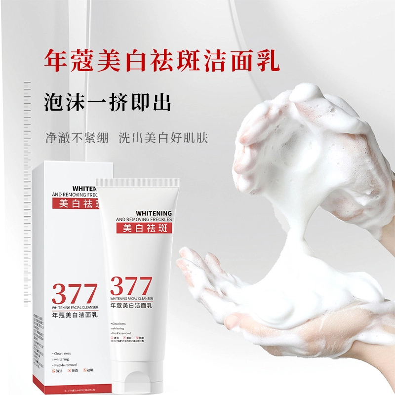 377 100g