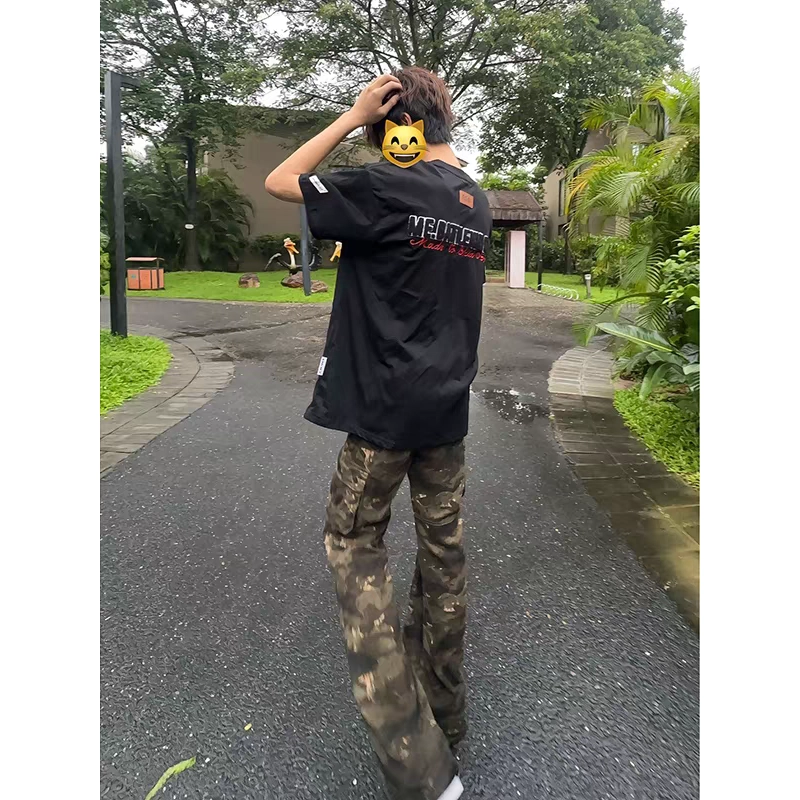 Hypeyourself vibe