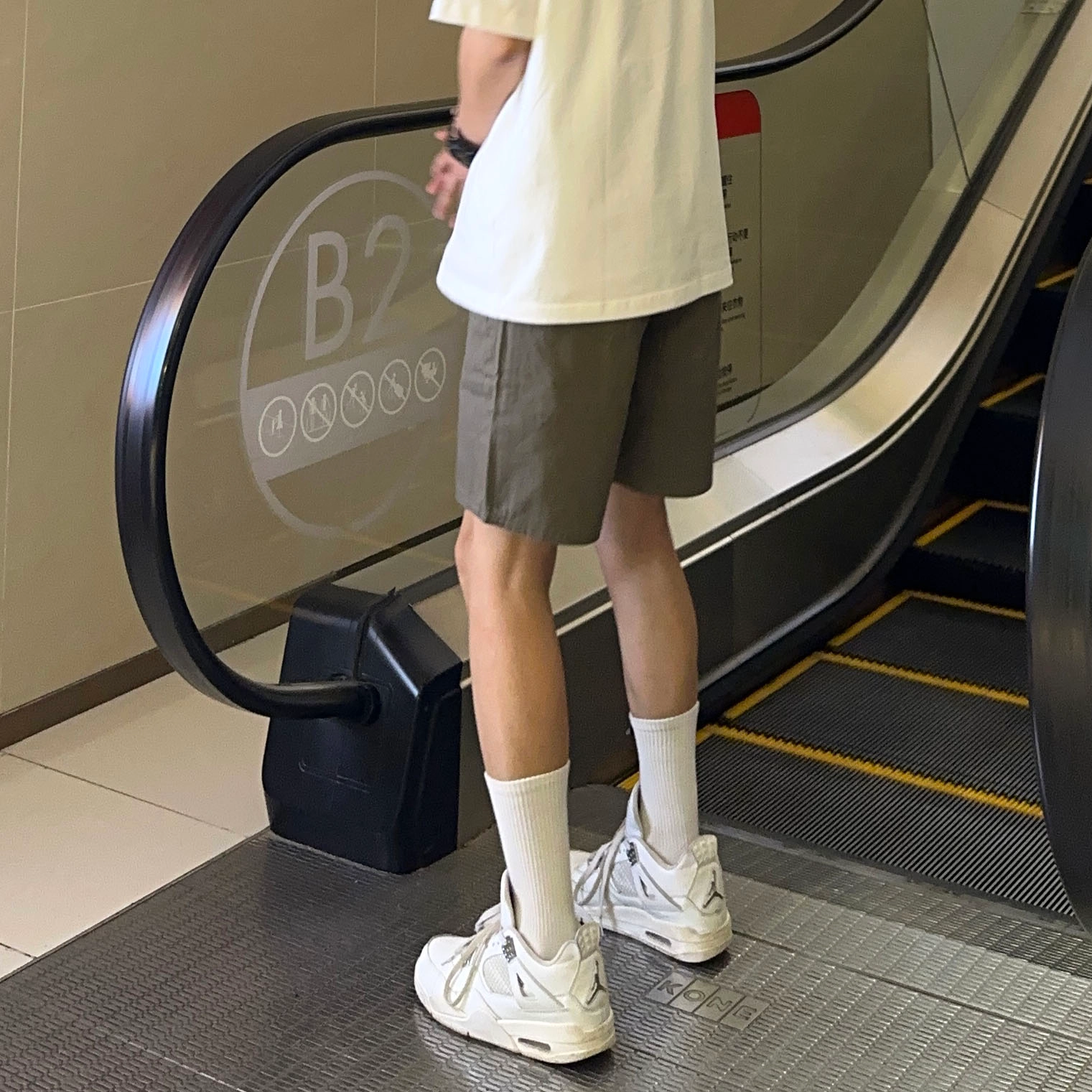 Hypeyourself