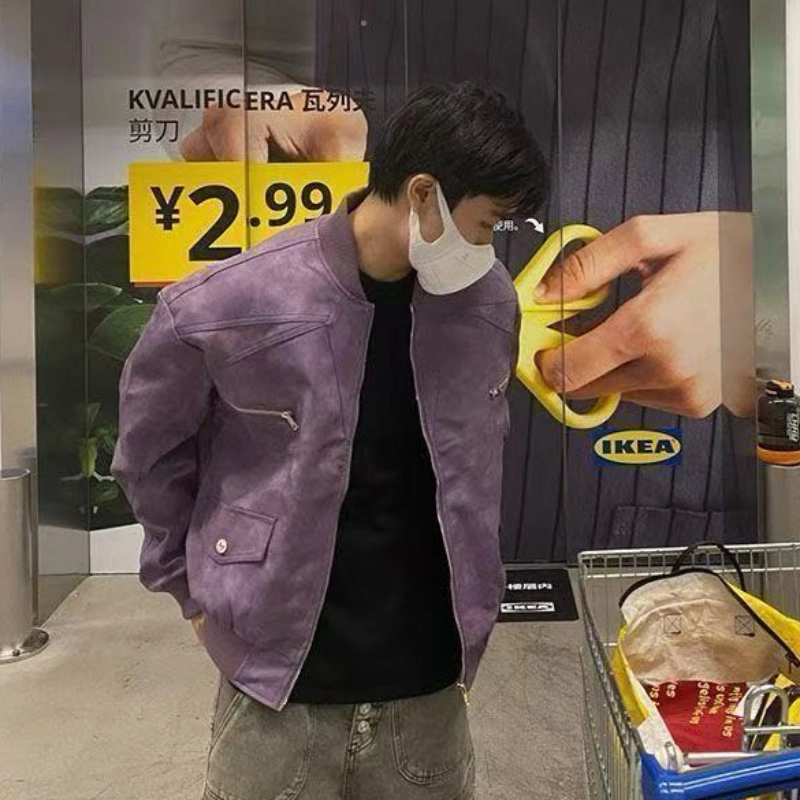 Hypeyourself insvintage