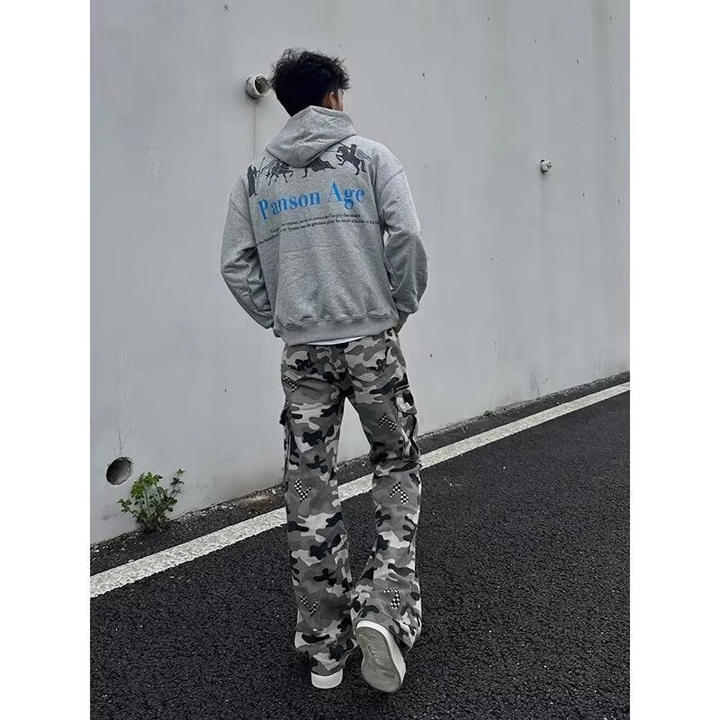 Hypeyourself