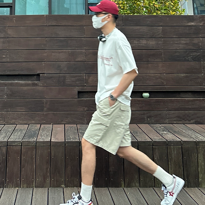 Hypeyourself