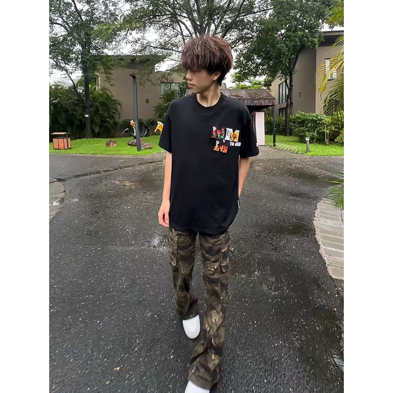 Hypeyourself vibe
