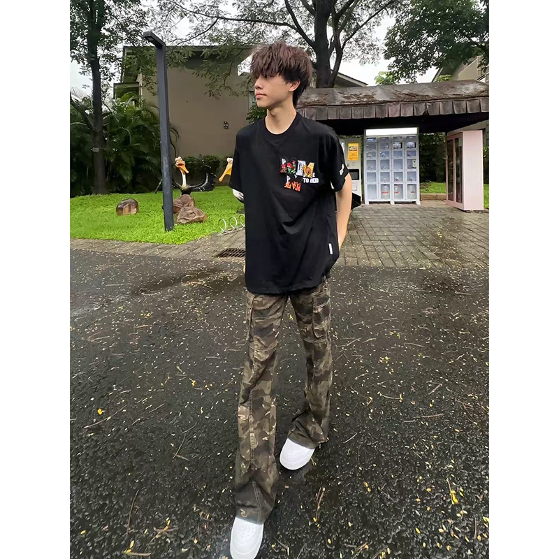 Hypeyourself vibe