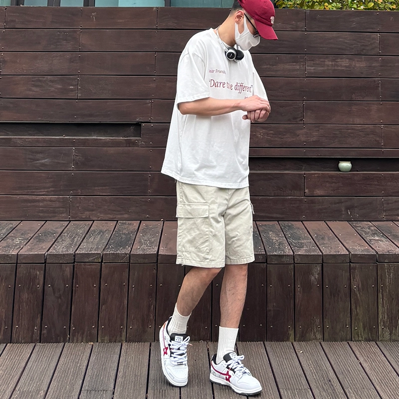 Hypeyourself