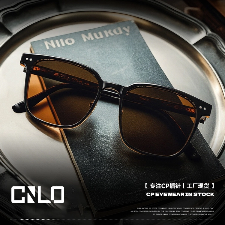 CNLO TR
