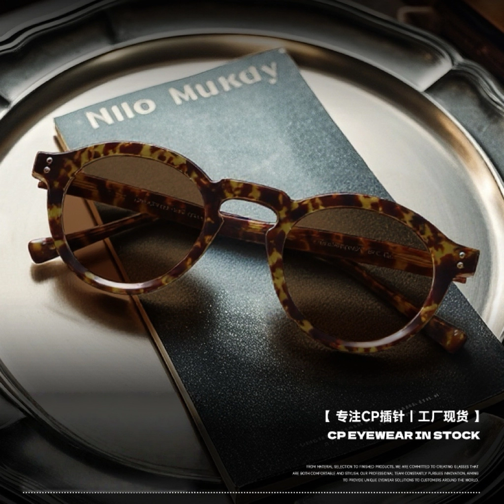 CNLO CAPinsTR90 TR90
