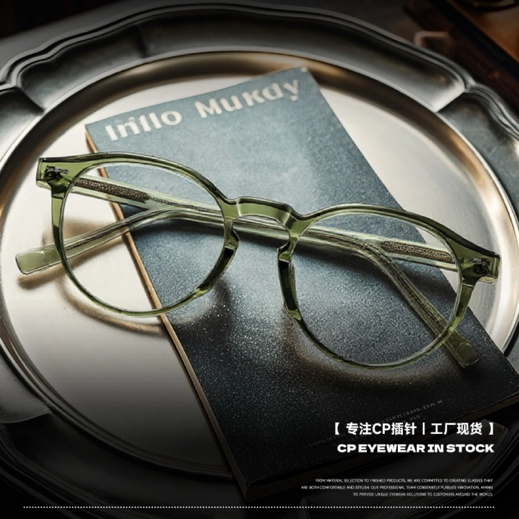 CNLO