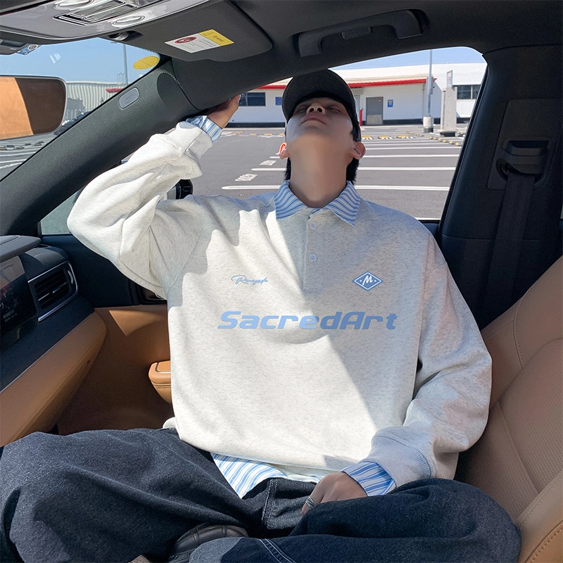 VIPGOOSE
