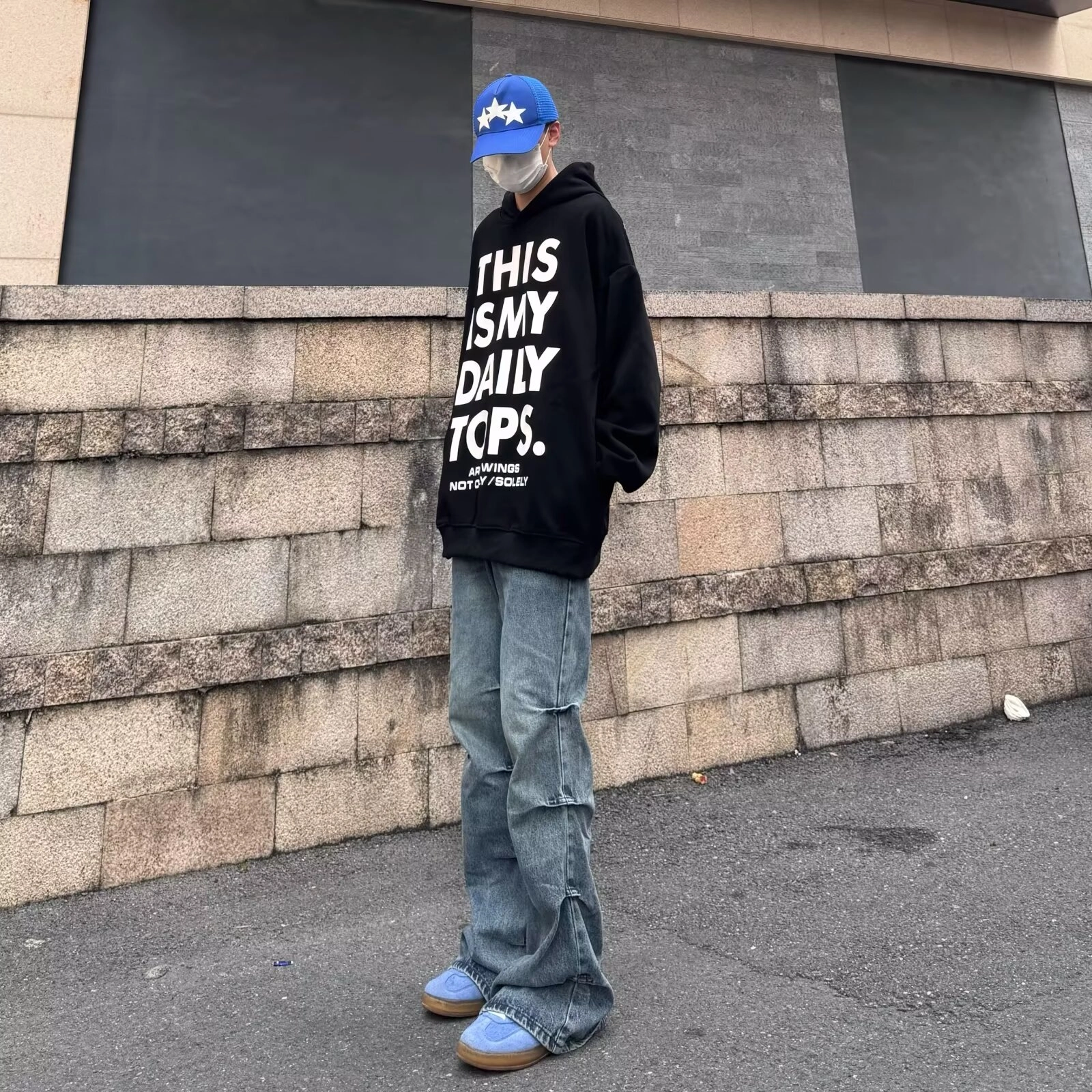 VIPGOOSE