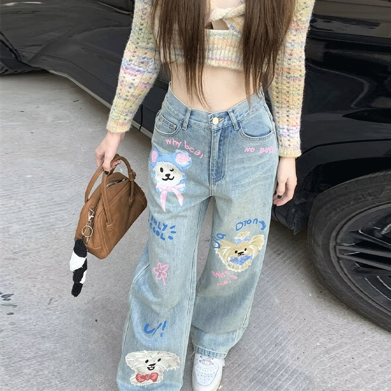 VIPGOOSE