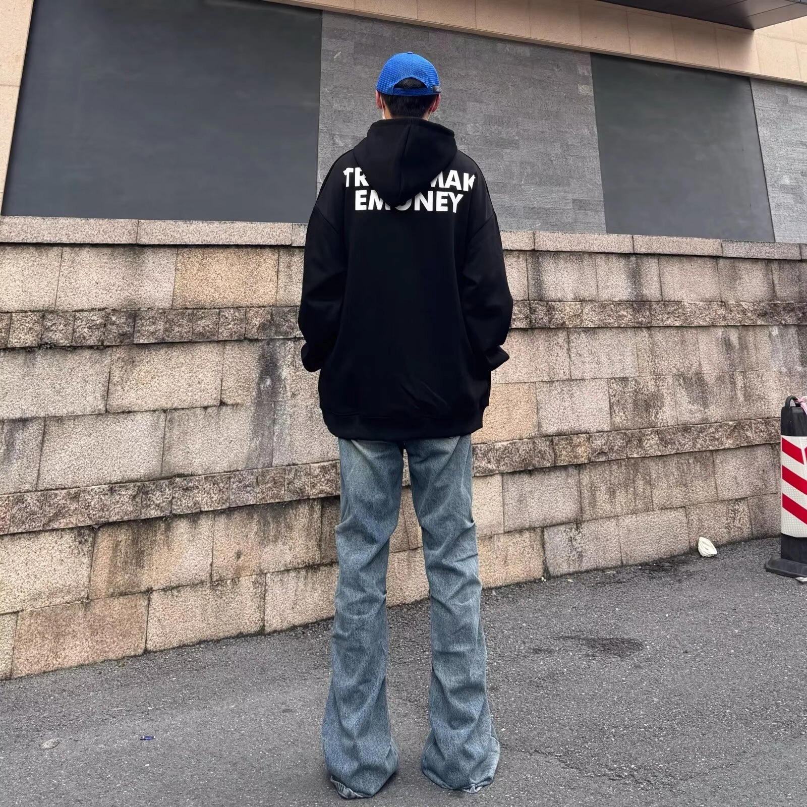 VIPGOOSE