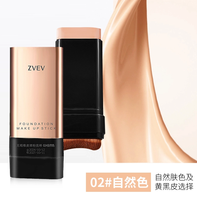 ZVEV 24g