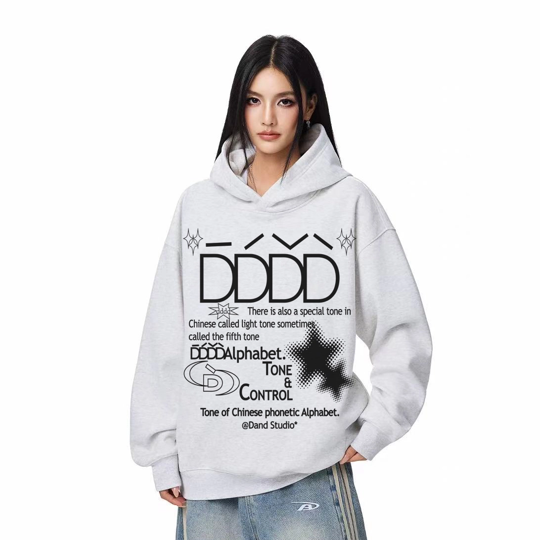 DAND DDDDcleanfit