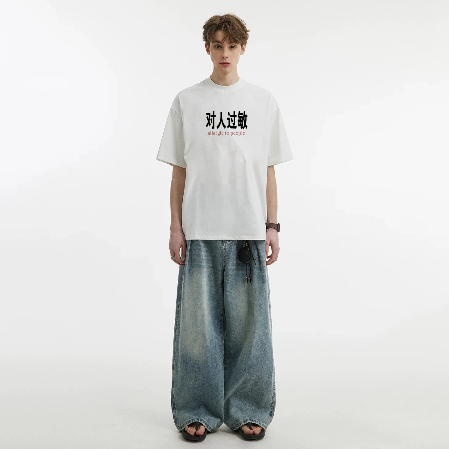 DAND cleanfitT