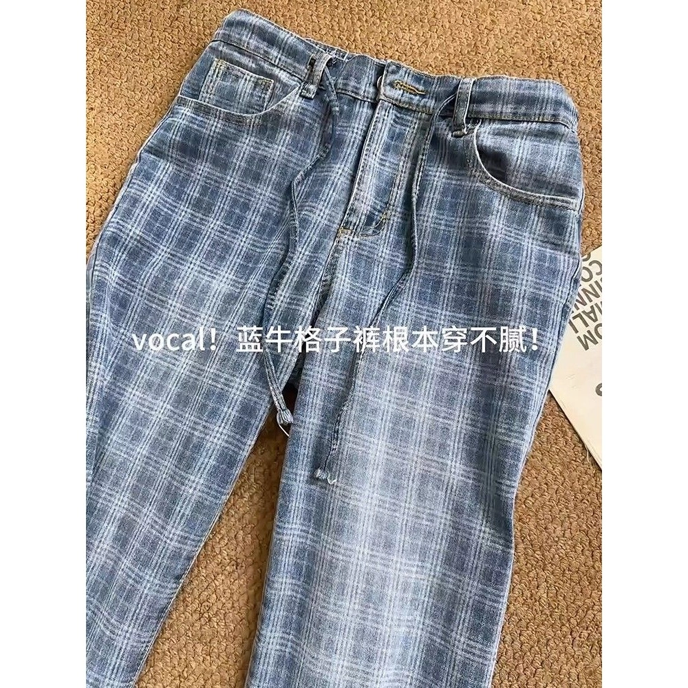洞洞拐 蓝格子设计感百搭半松紧腰微喇牛仔裤 男女同款