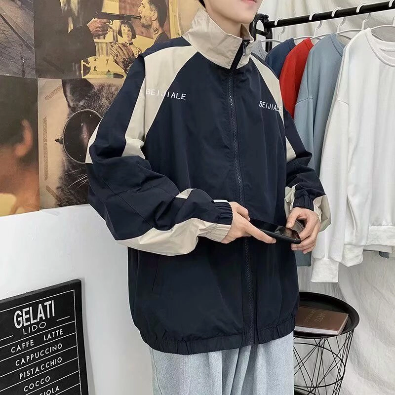 ZIAREL ins