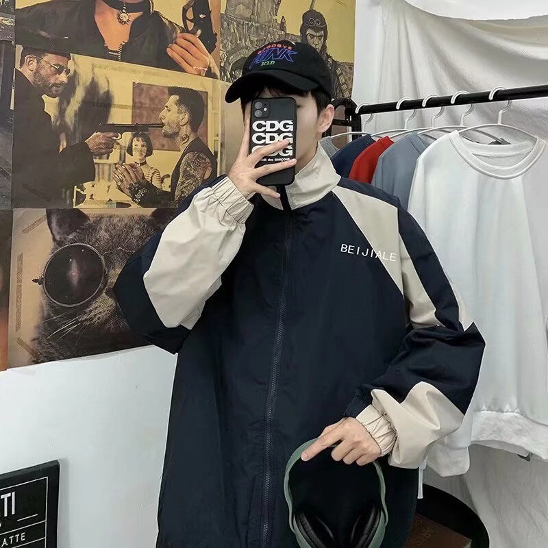 ZIAREL ins