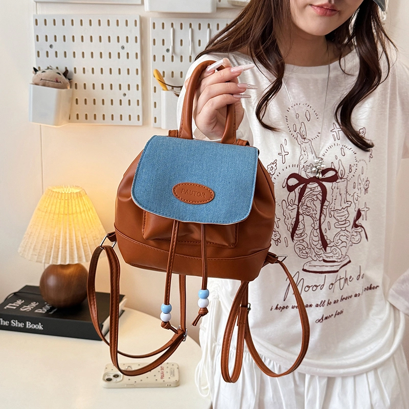 ORANGE BEAN ins PU