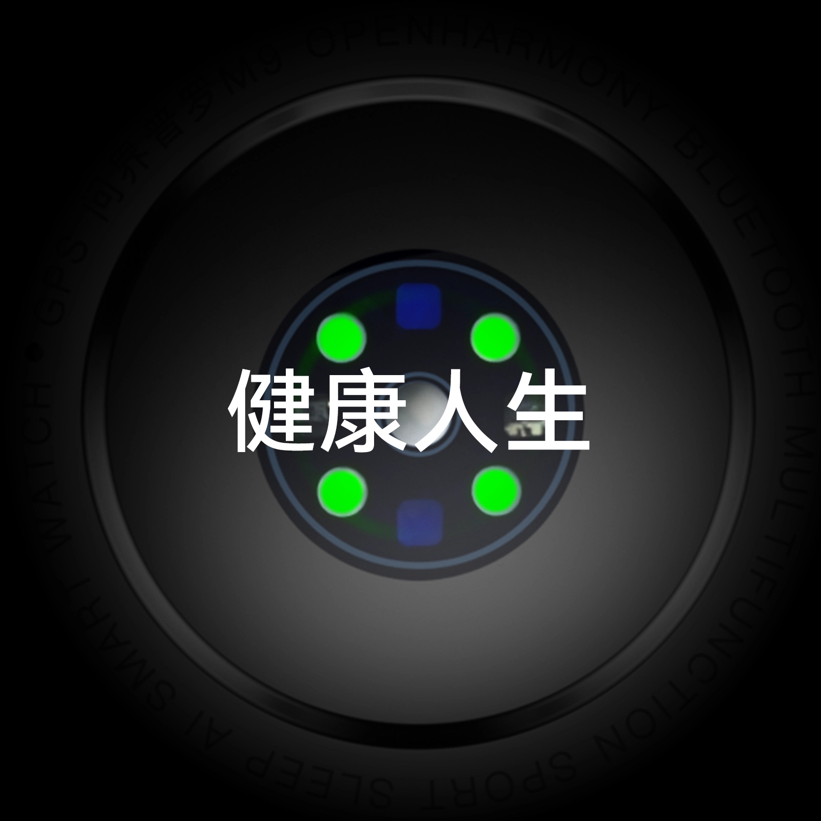 KPEP app GPSAI