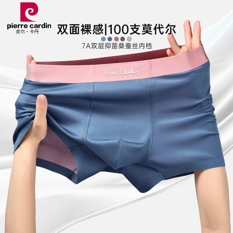 PIERRE CARDIN 100 4