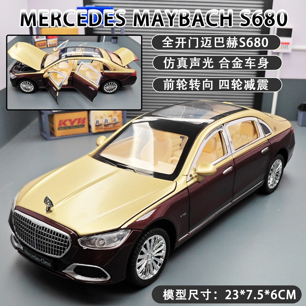 124s680