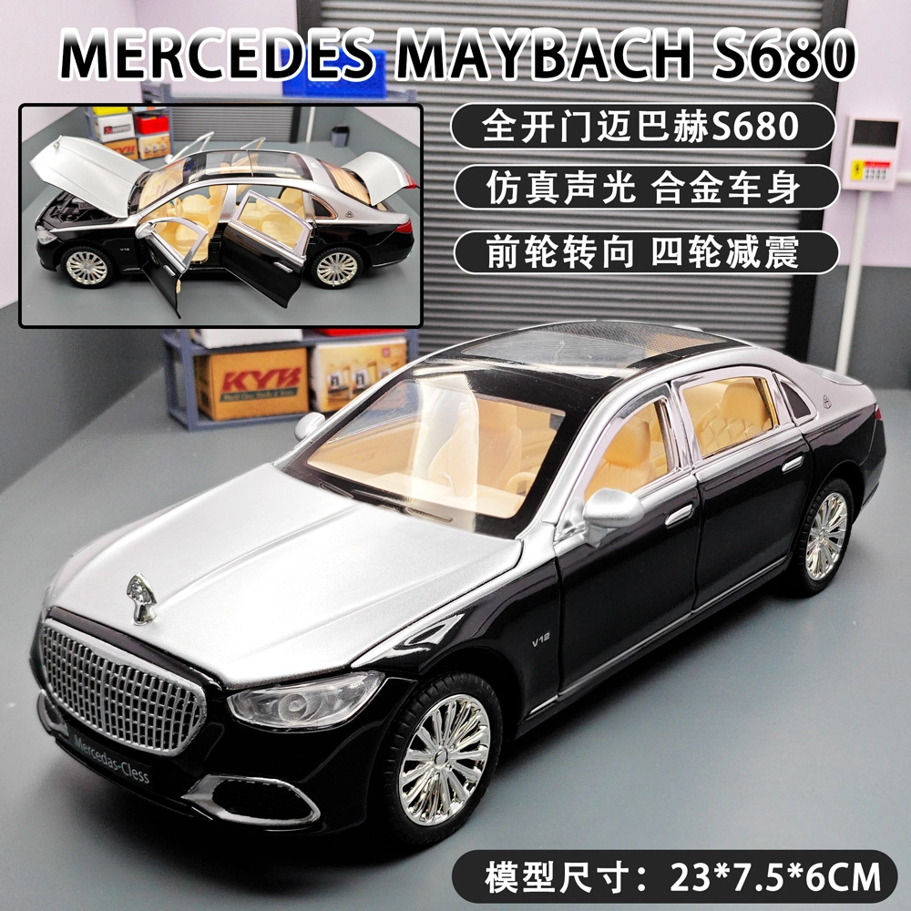 124s680