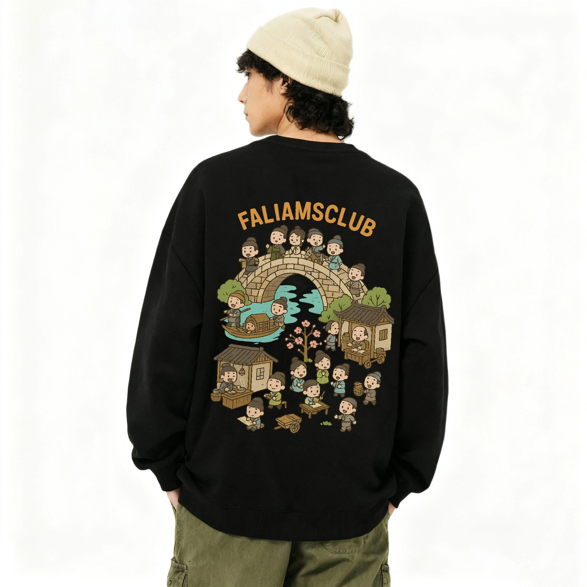 FALIAMS
