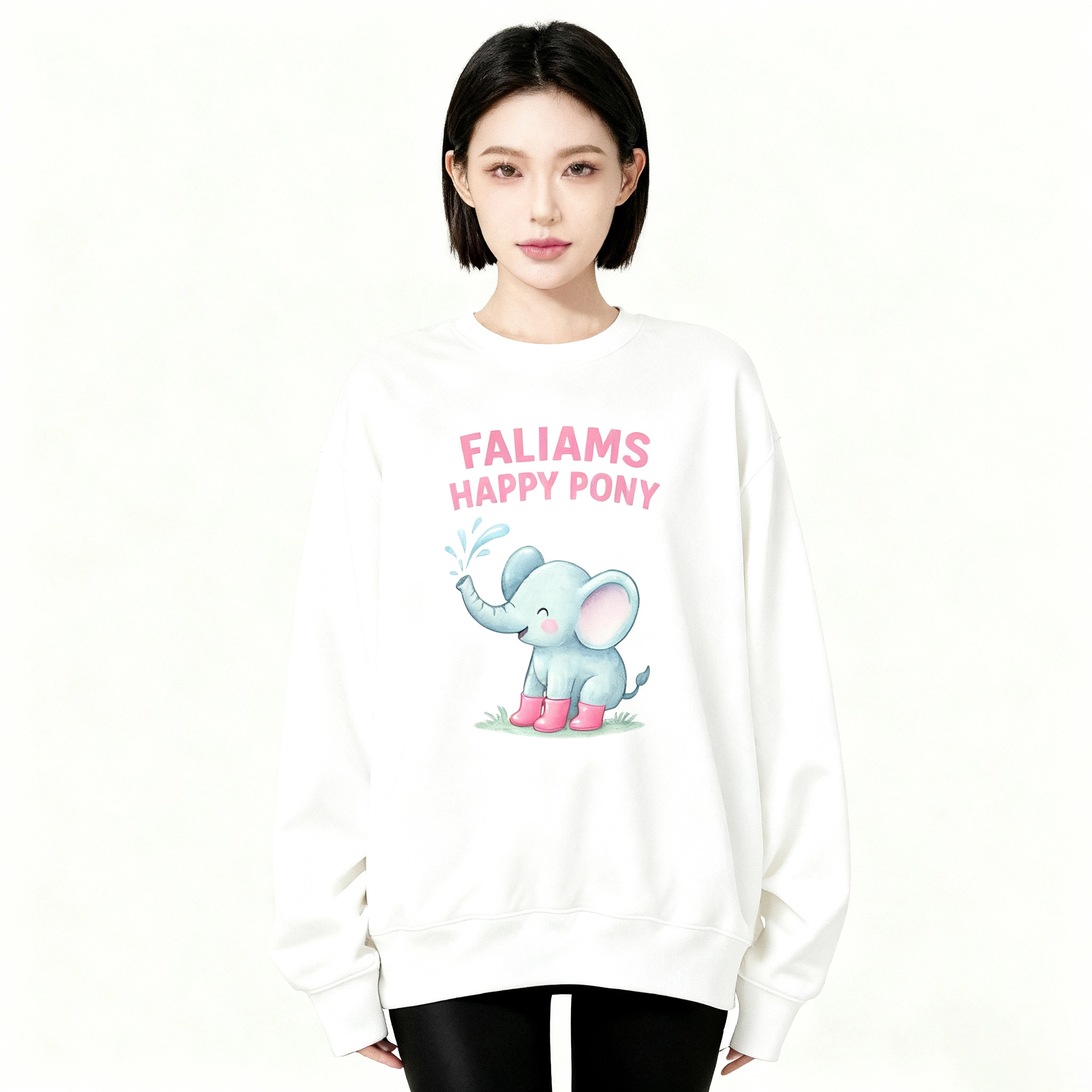FALIAMS
