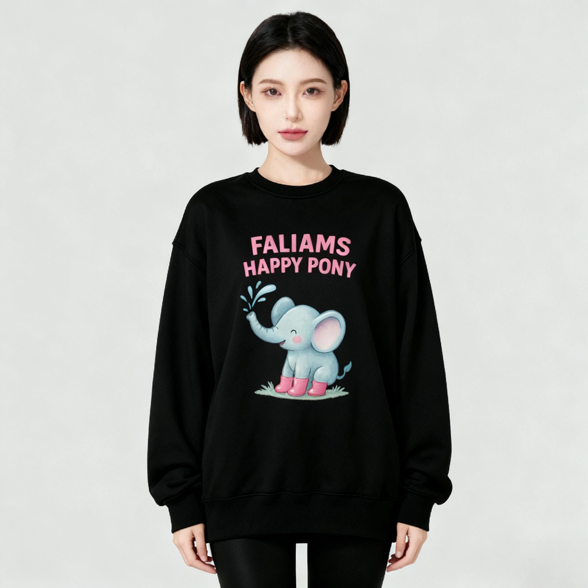 FALIAMS