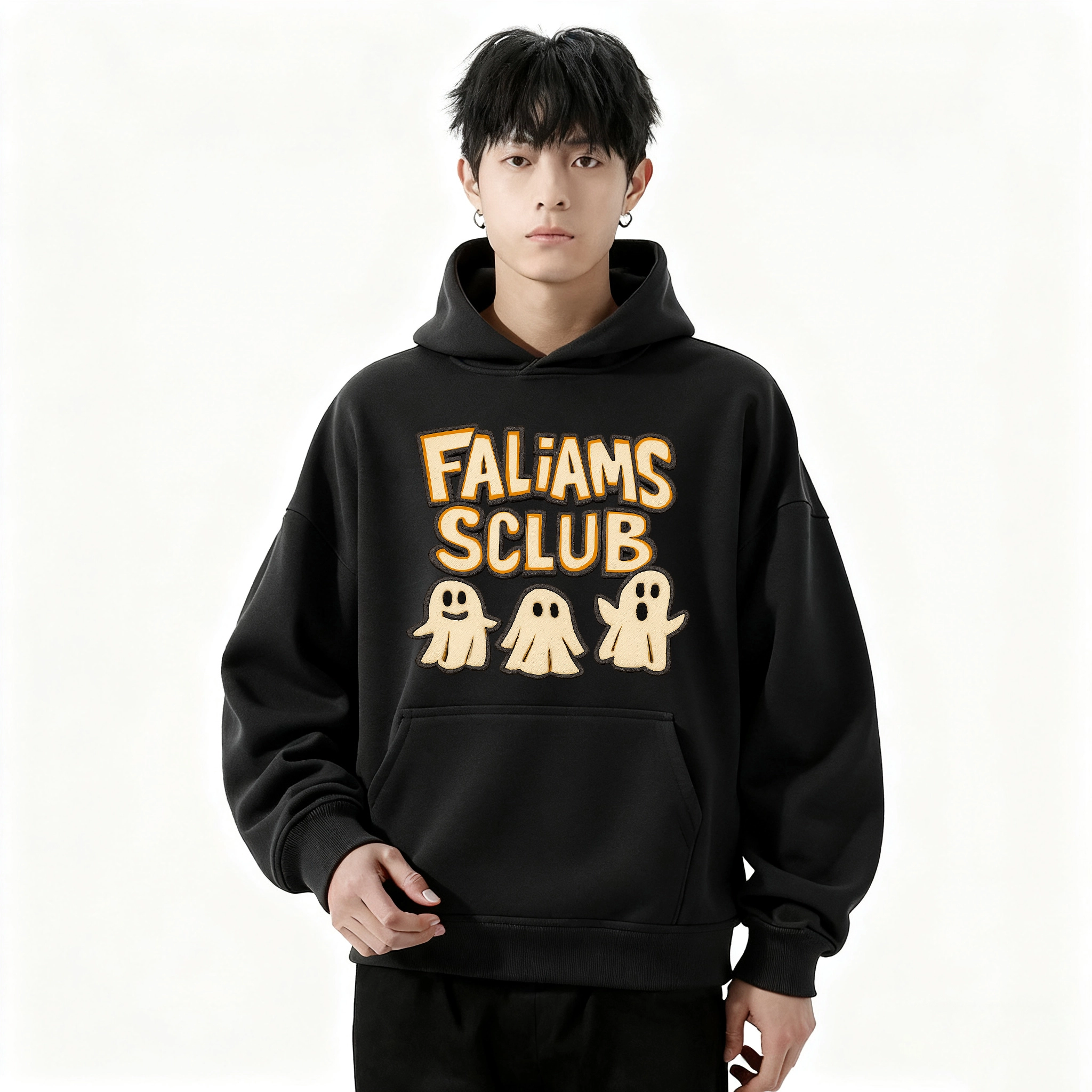 FALIAMS