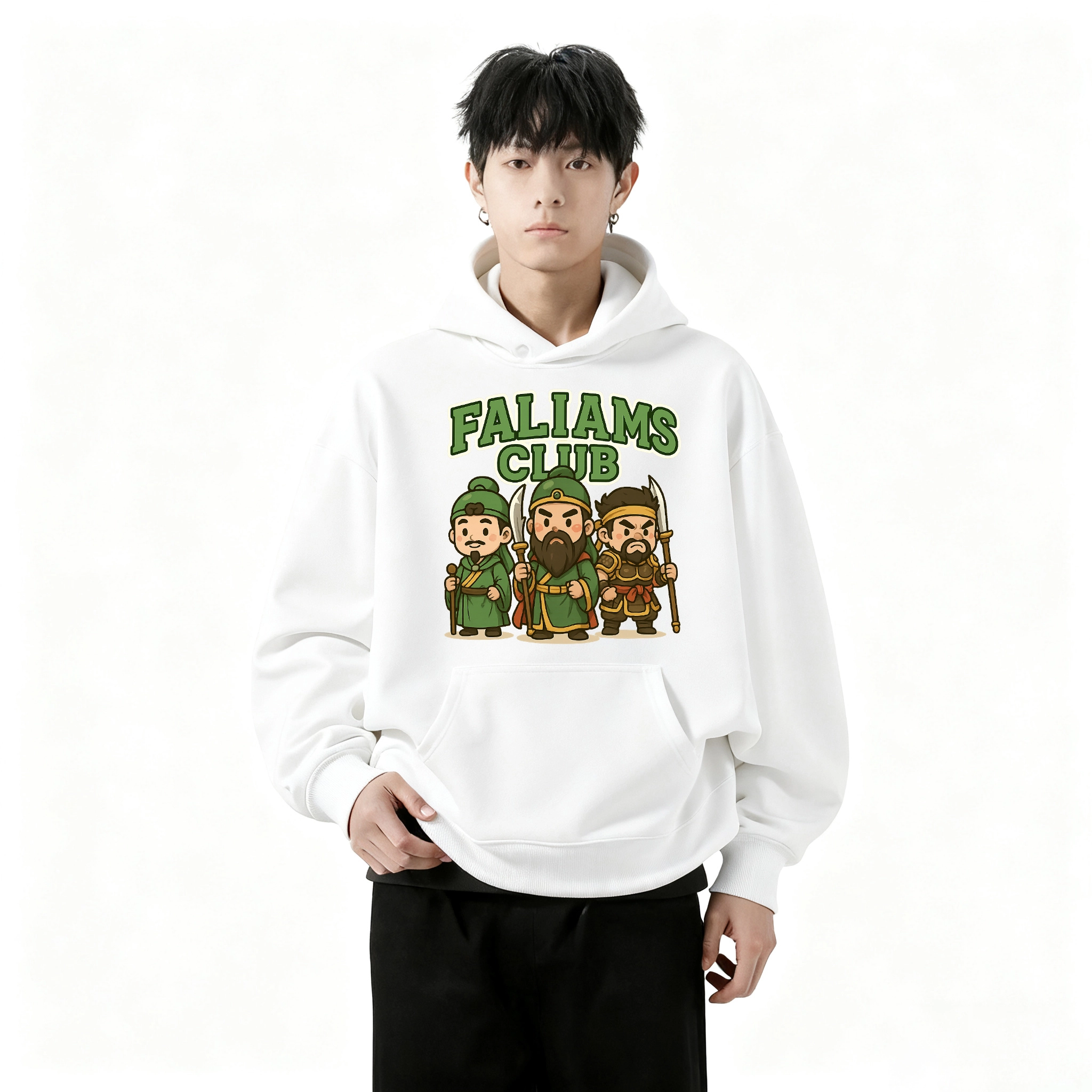 FALIAMS