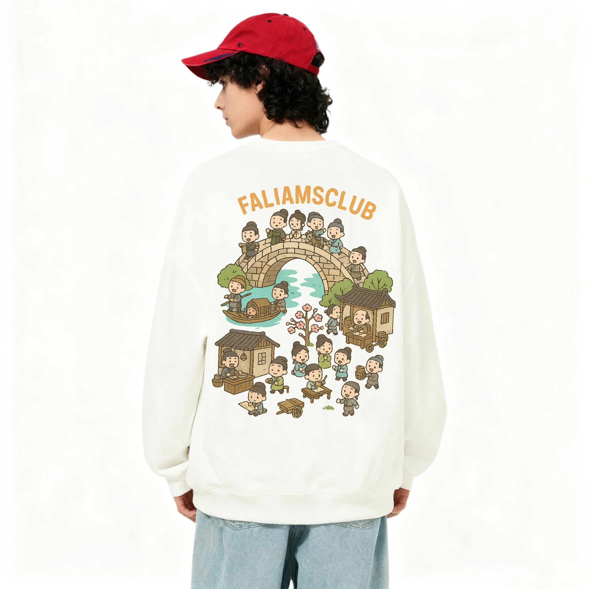 FALIAMS