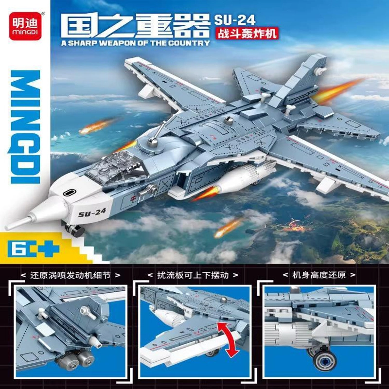 301-600pcs A.22.K2097