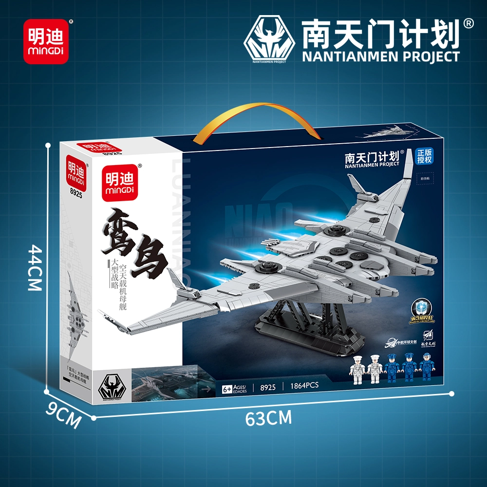 1001-2000pcs MD8925
