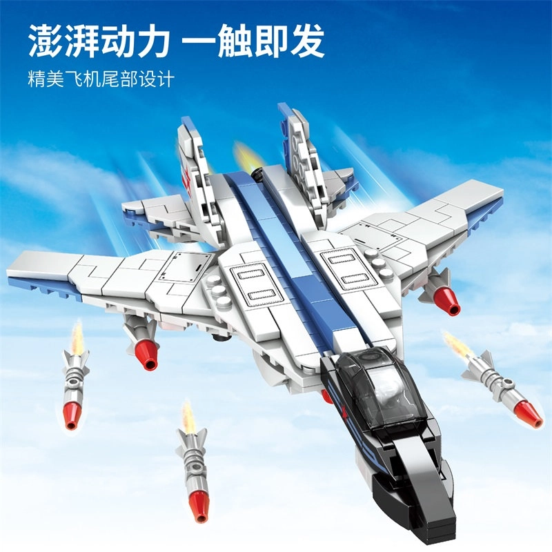 301-600pcs A.22.K2097