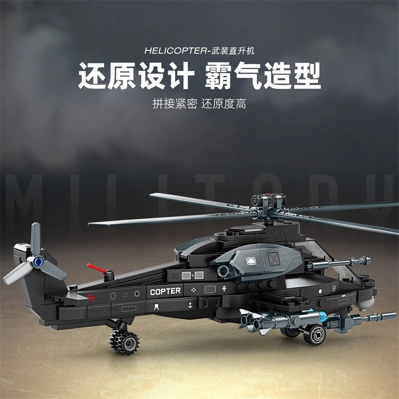 301-600pcs A.22.K2097