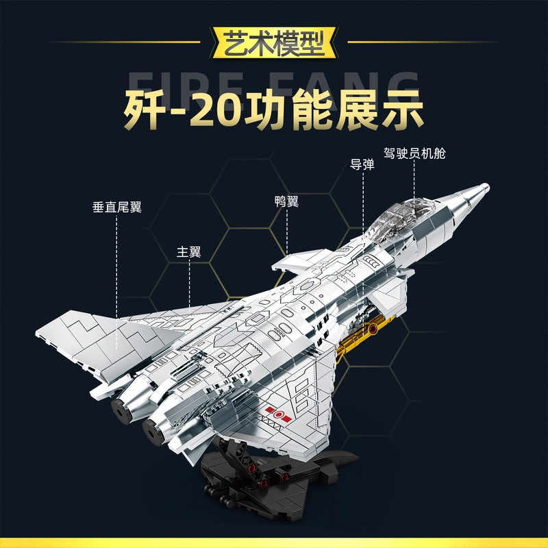 301-600pcs A.22.K2097