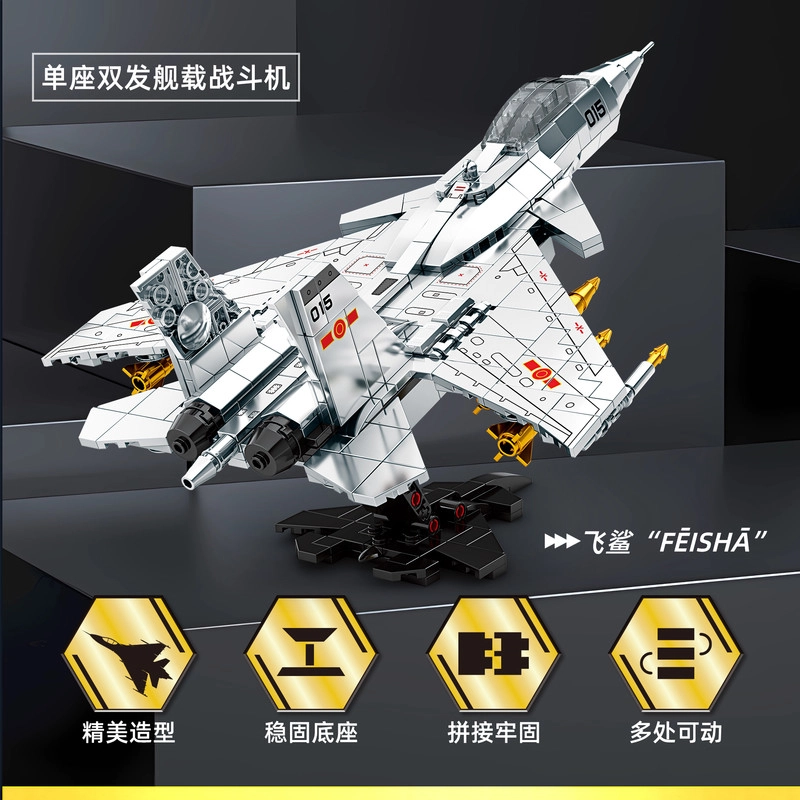 301-600pcs A.22.K2097