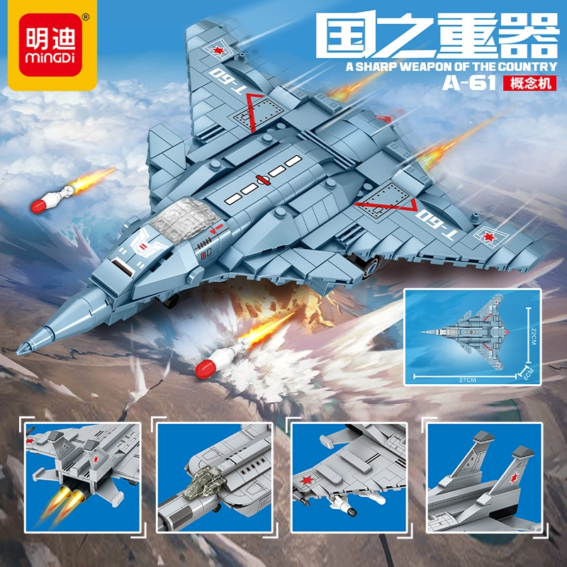 301-600pcs A.22.K2097