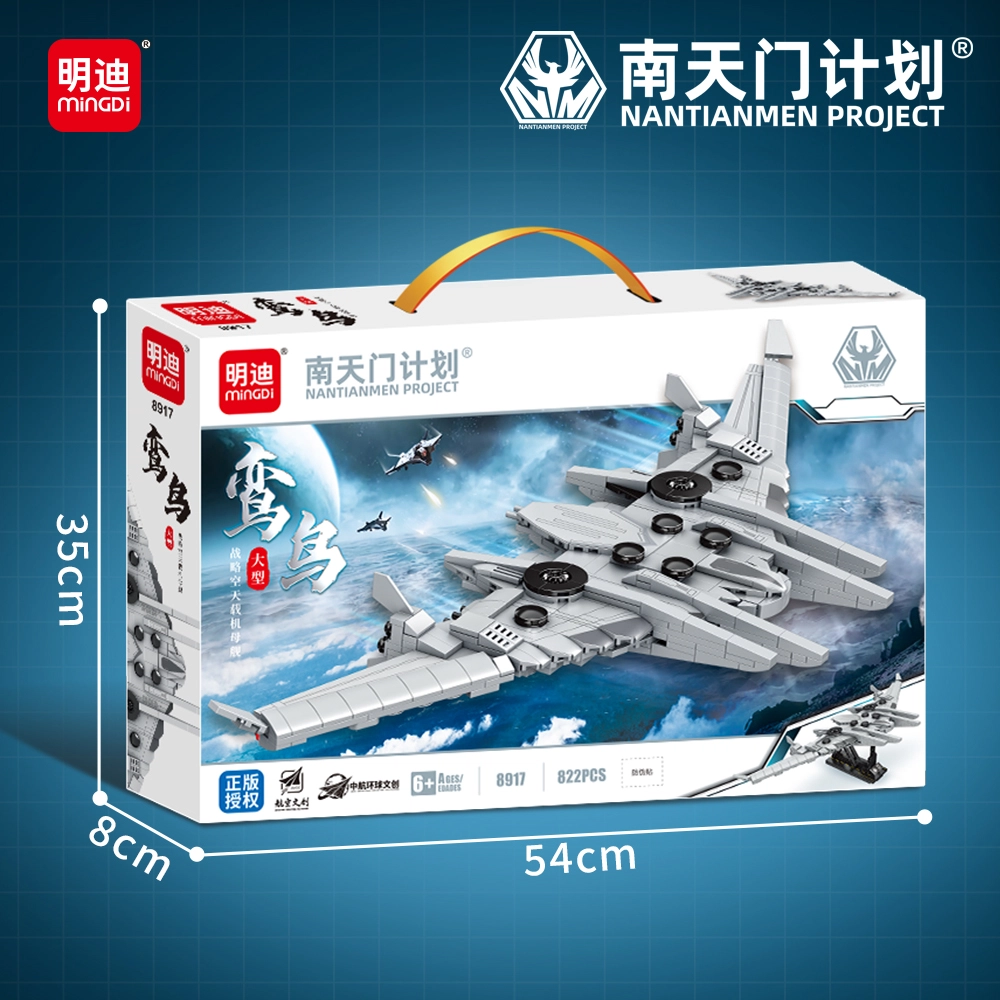 1001-2000pcs MD8925