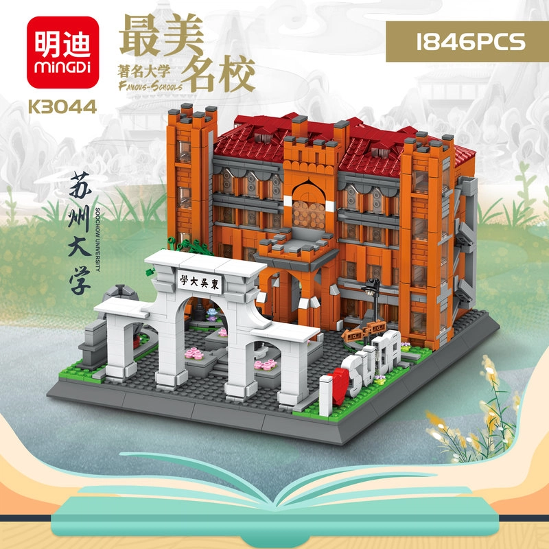 1001-2000pcs A.22.K3020